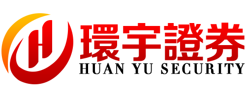 环宇证券有限公司|珠海股票配资网|功能布局合理